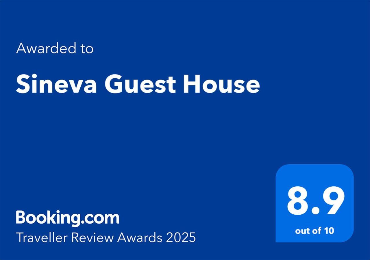 Sineva Guest House ラヴダ エクステリア 写真
